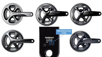 Shimano Voluntary Recall: 11-Speed Bonded HOLLOWTECH II Road Cranksets Inspection and Replacement Campaign